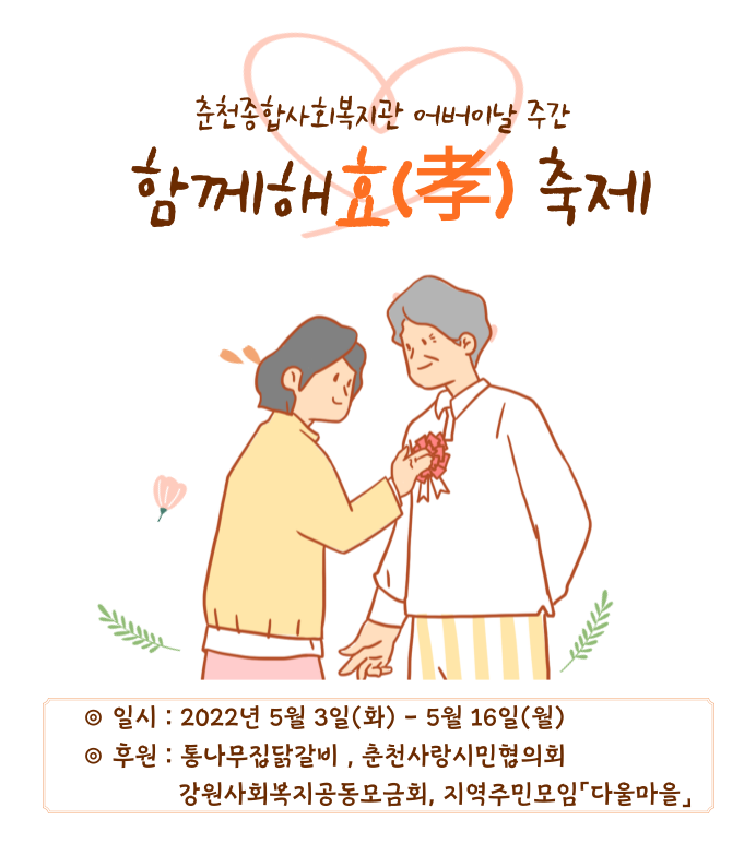 5c87e39e6775ae3df94788b0d22628be_1651214318_2818.png