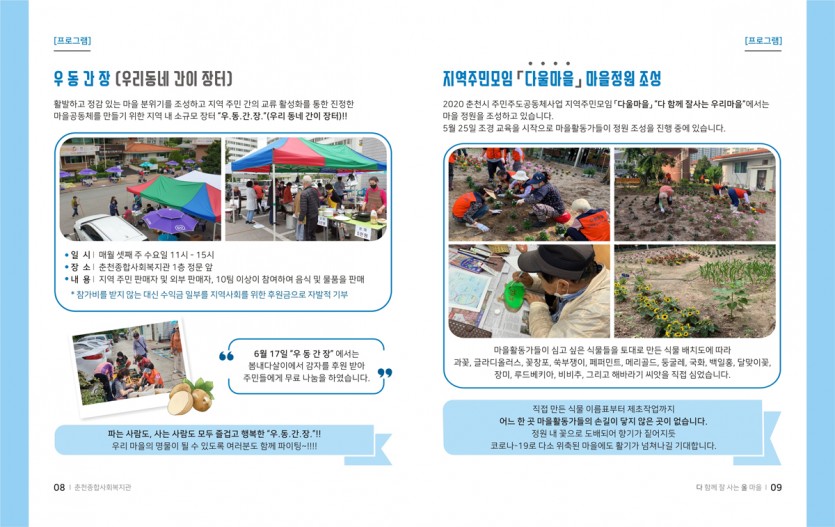 619de753cf459beab4a1f42da8013d0b_1613741548_3221.jpg