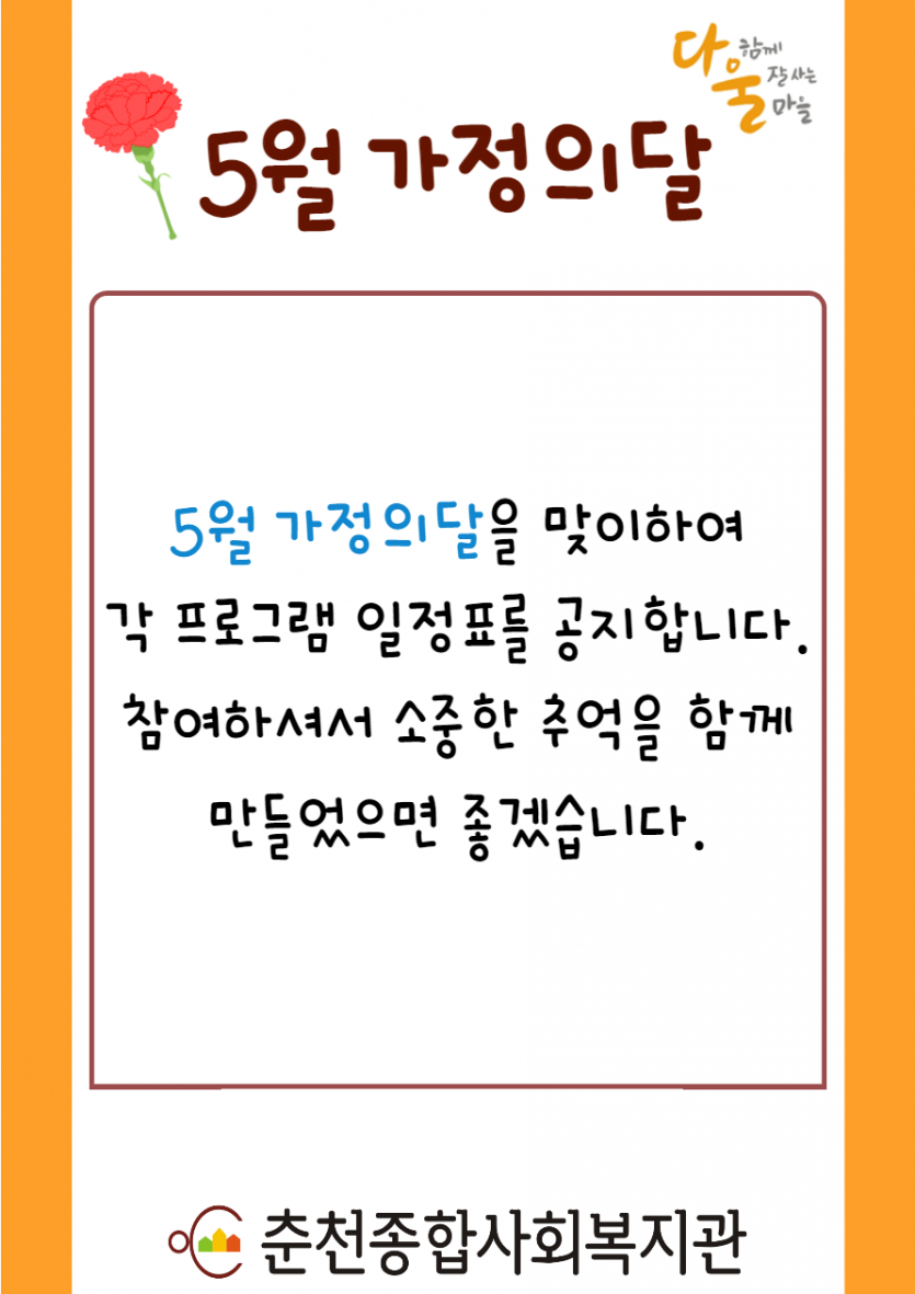 5c87e39e6775ae3df94788b0d22628be_1651214315_0828.png