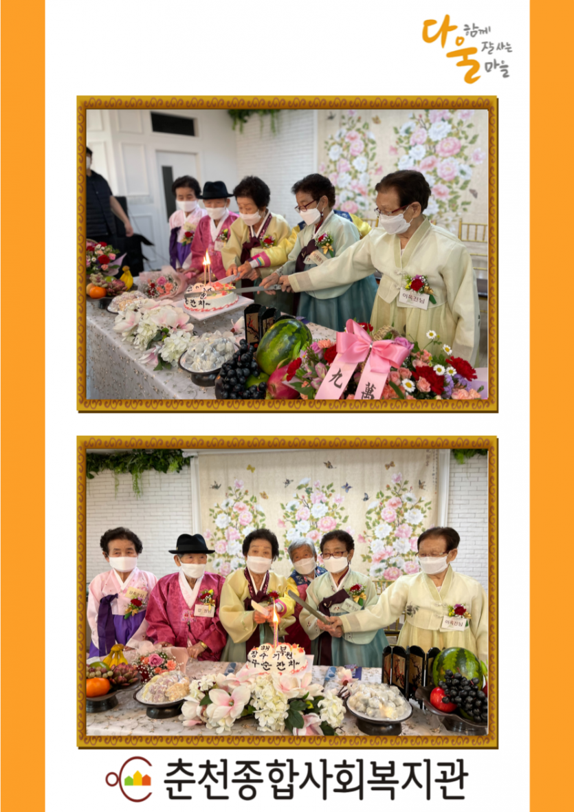 3eced6573ac95544b06cf4109607fa6b_1651652820_9618.png