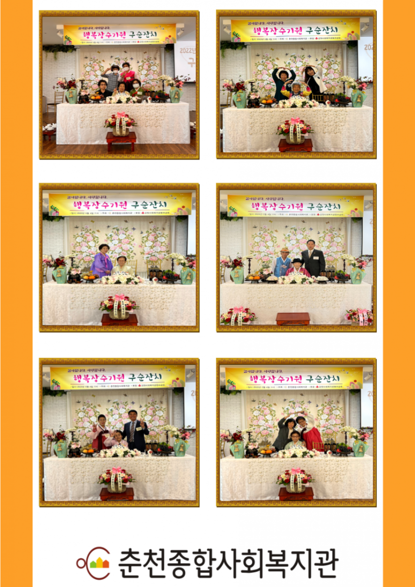 3eced6573ac95544b06cf4109607fa6b_1651652831_6497.png