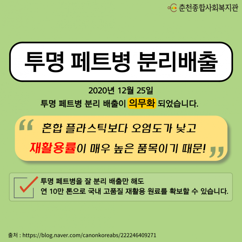 8fde67b30d6b3273c64c93bda731dcf2_1653462468_3603.png