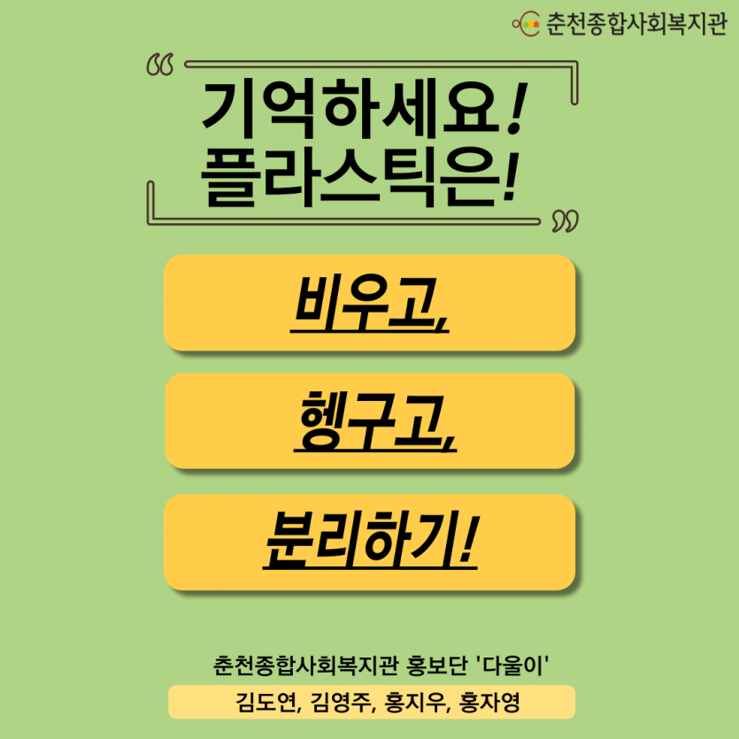 8fde67b30d6b3273c64c93bda731dcf2_1653462472_9198.png