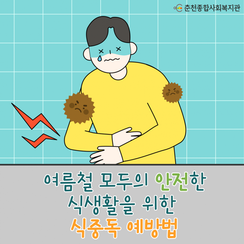 3a42e44a162295966a6bd11850a39396_1654749937_3933.png
