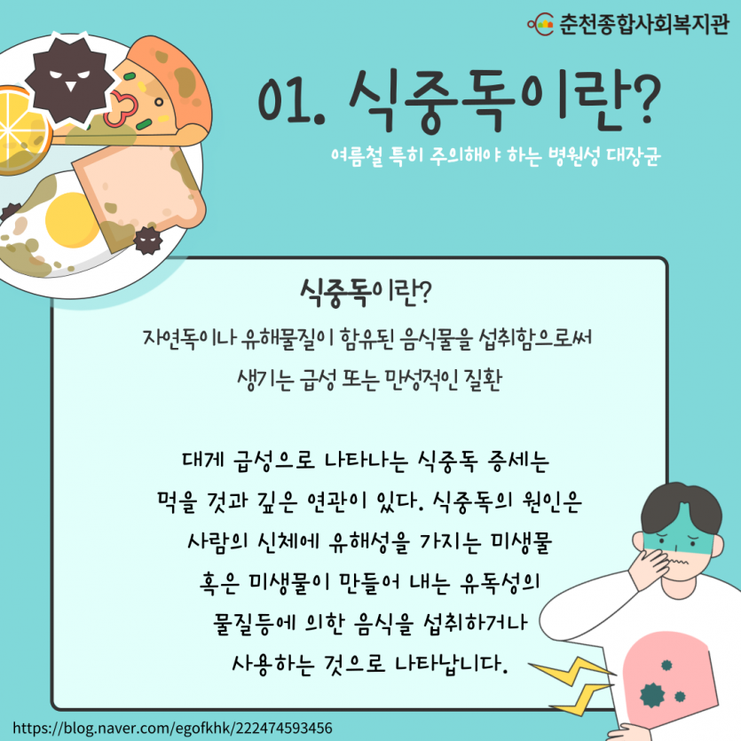 3a42e44a162295966a6bd11850a39396_1654749941_3435.png