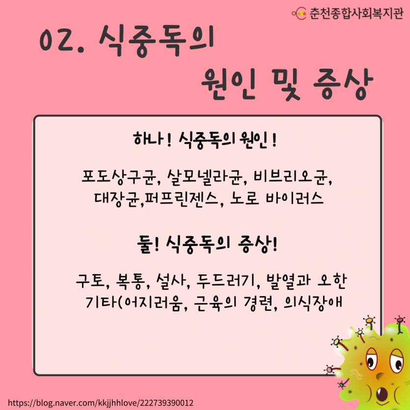 3a42e44a162295966a6bd11850a39396_1654749948_357.png
