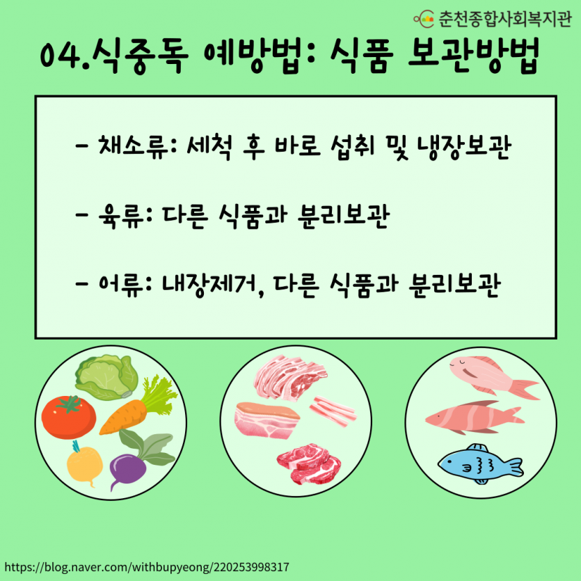 3a42e44a162295966a6bd11850a39396_1654749953_0432.png