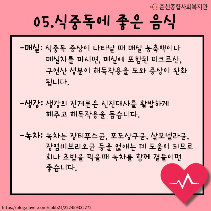 3a42e44a162295966a6bd11850a39396_1654749955_1048.png