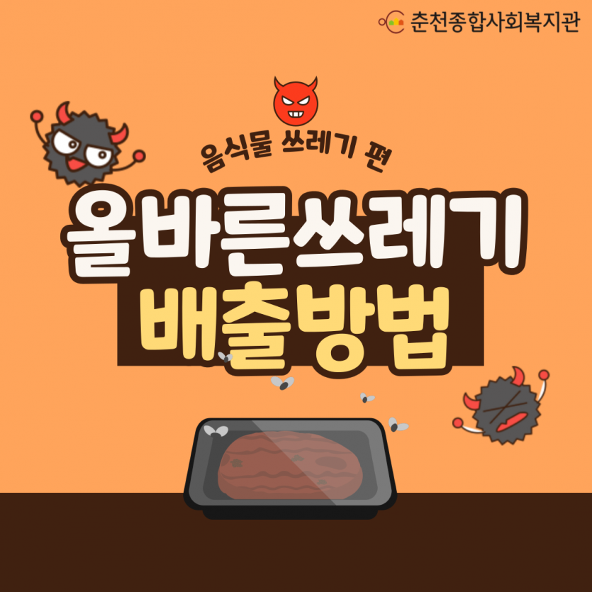 8b1e3a1c3ebd15338bcc8adea2583ac4_1656574020_8424.png