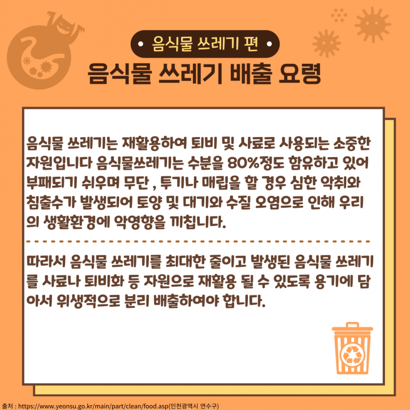 8b1e3a1c3ebd15338bcc8adea2583ac4_1656574025_1712.png