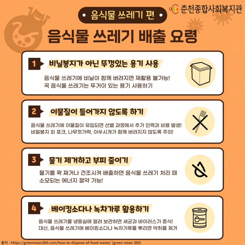 8b1e3a1c3ebd15338bcc8adea2583ac4_1656574026_5067.png