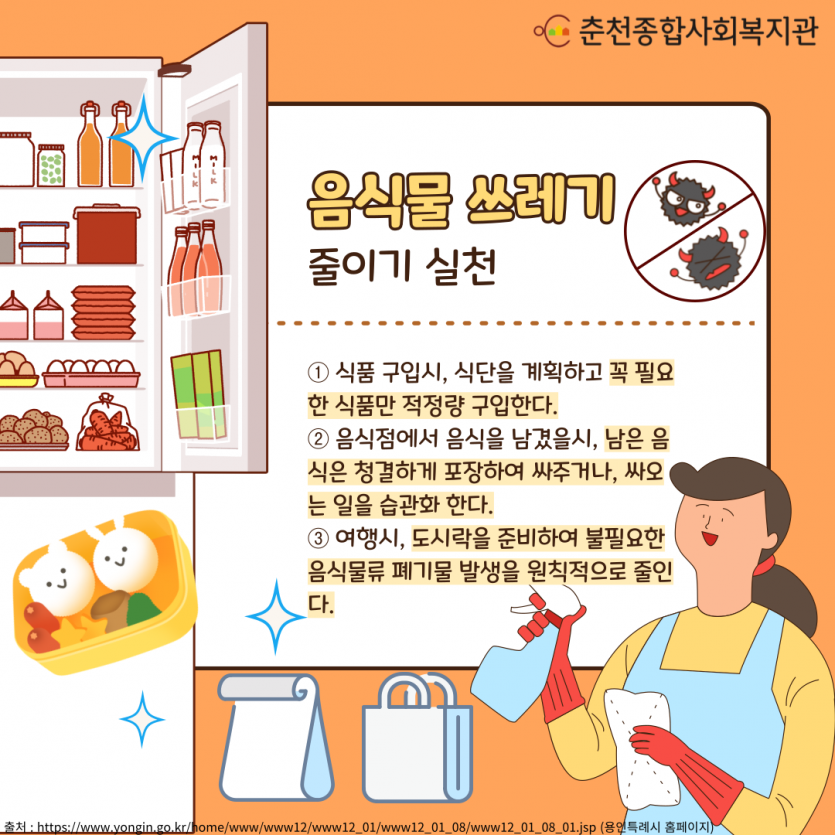 8b1e3a1c3ebd15338bcc8adea2583ac4_1656574027_7121.png