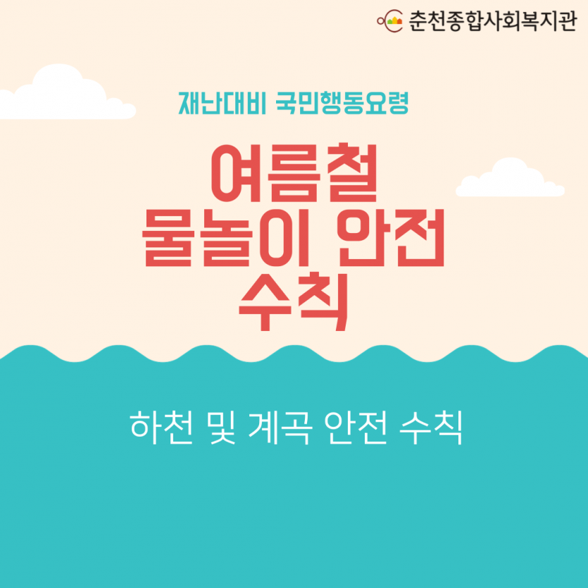 c3daf0e3496656180fcd0cd6f366b142_1656464009_1684.png