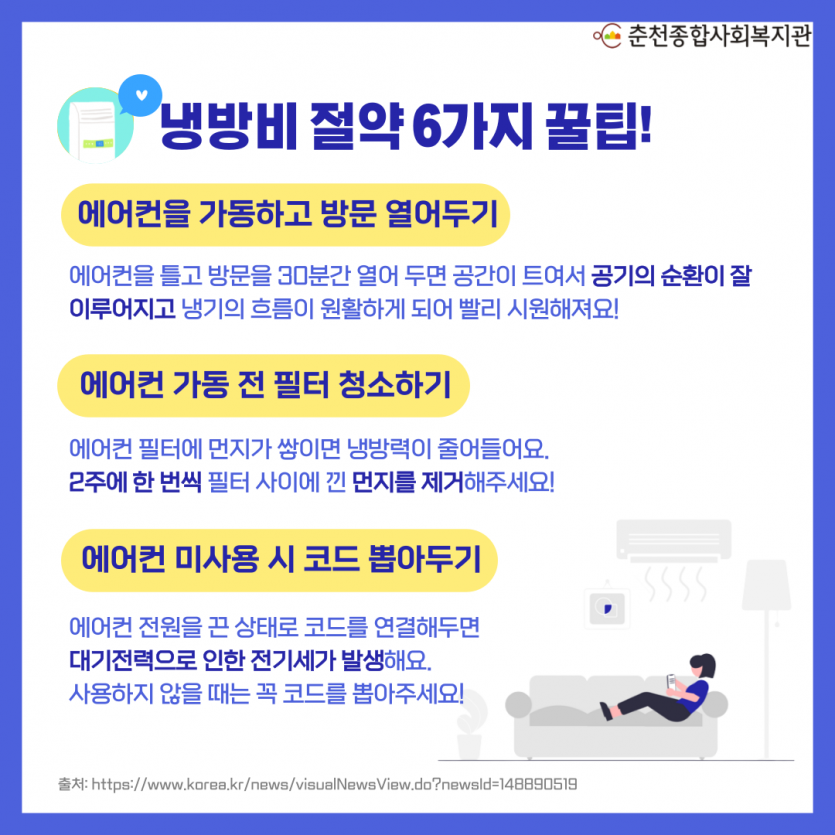 3c02754fcbf89e4404bdc6a0800c5076_1659073342_1996.png