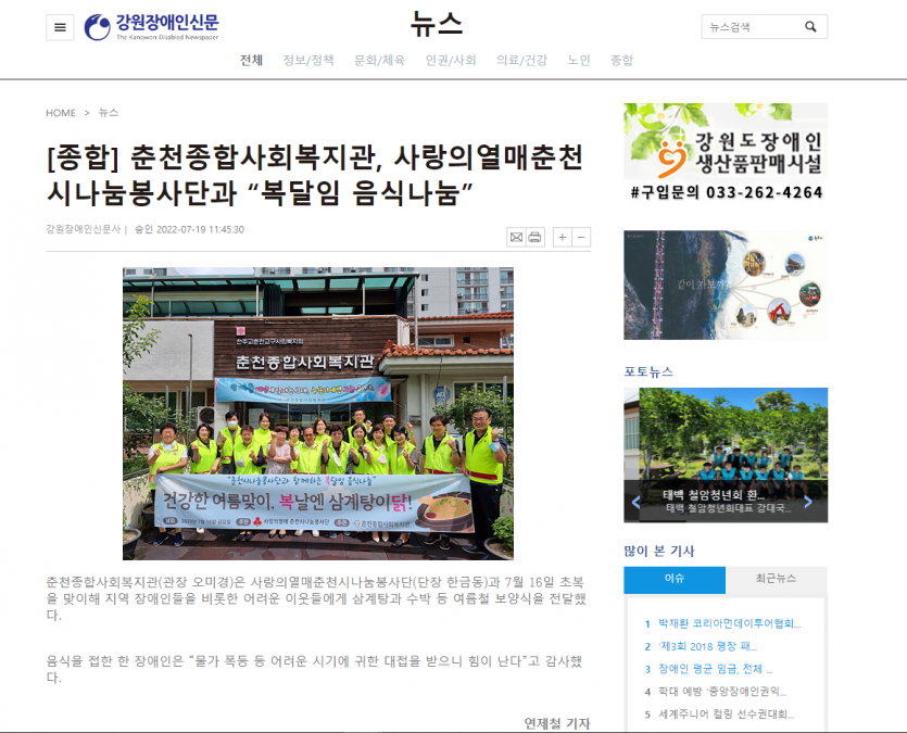 f99a32508ab7e6abe2876a406f5df5e4_1658285708_1708.PNG