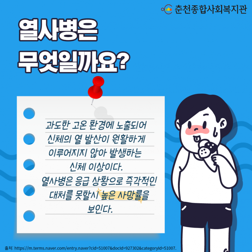 7920b86fc572b0e90c9ccf9a31d113f8_1659321213_4584.png