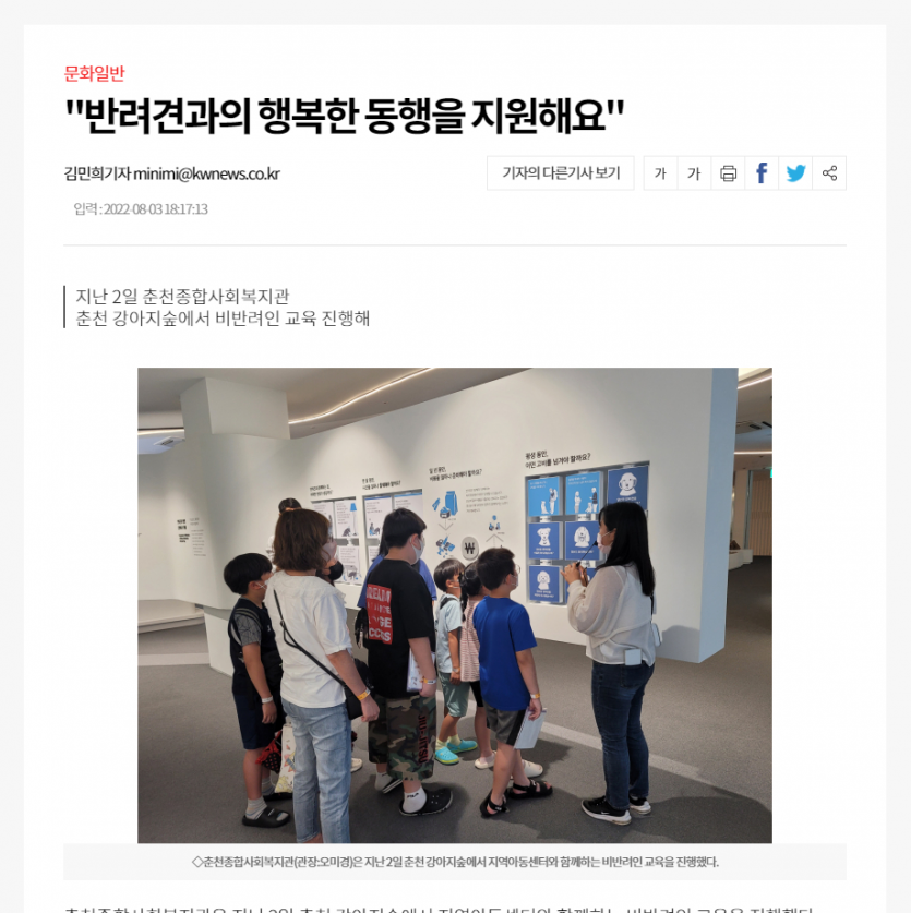 c0ccbda4042f1ac2ec3c2483cb4838d8_1659572523_1689.PNG