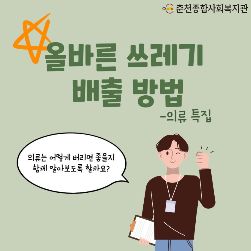 768cdbfe5542c5c8b99a62c8cd9472f6_1663028015_4045.png