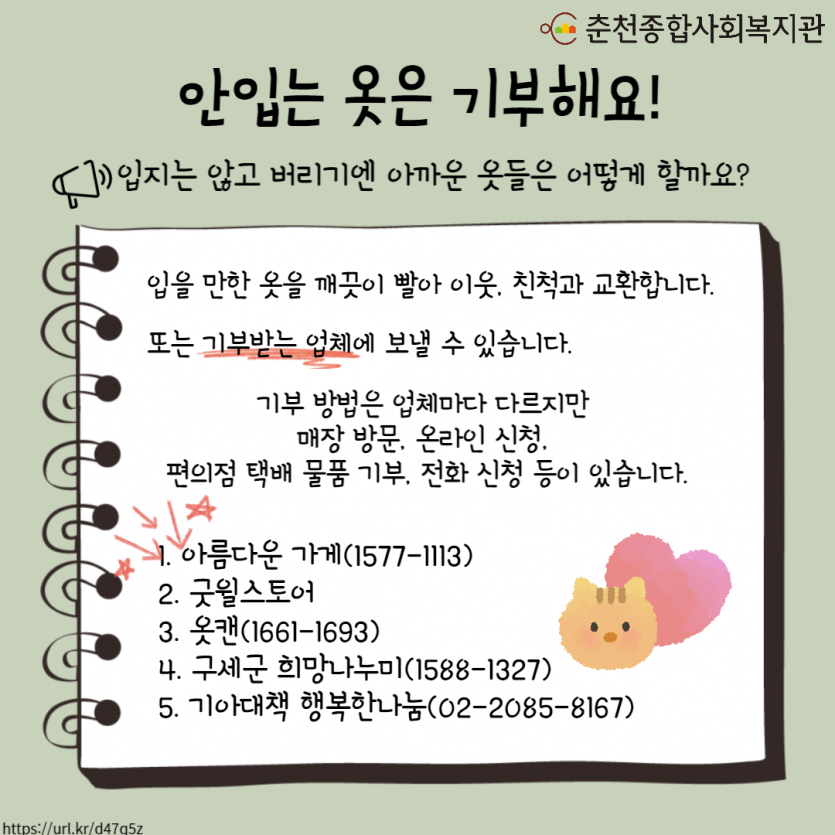 768cdbfe5542c5c8b99a62c8cd9472f6_1663028015_9195.png