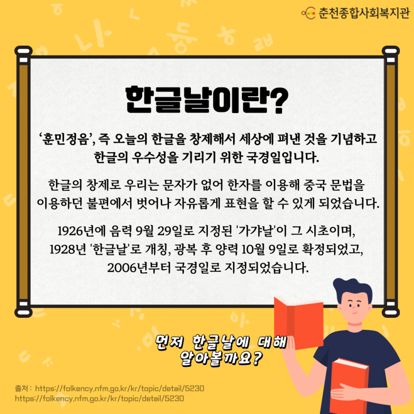 1414e91db1ef94412416cfa9190ec602_1665466371_2786.png