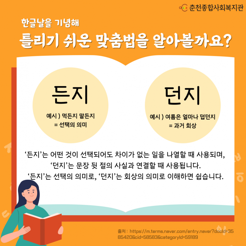 1414e91db1ef94412416cfa9190ec602_1665466371_4619.png