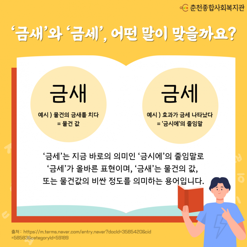 1414e91db1ef94412416cfa9190ec602_1665466371_5546.png