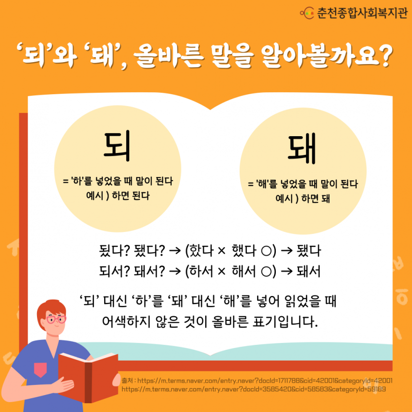 1414e91db1ef94412416cfa9190ec602_1665466371_7165.png