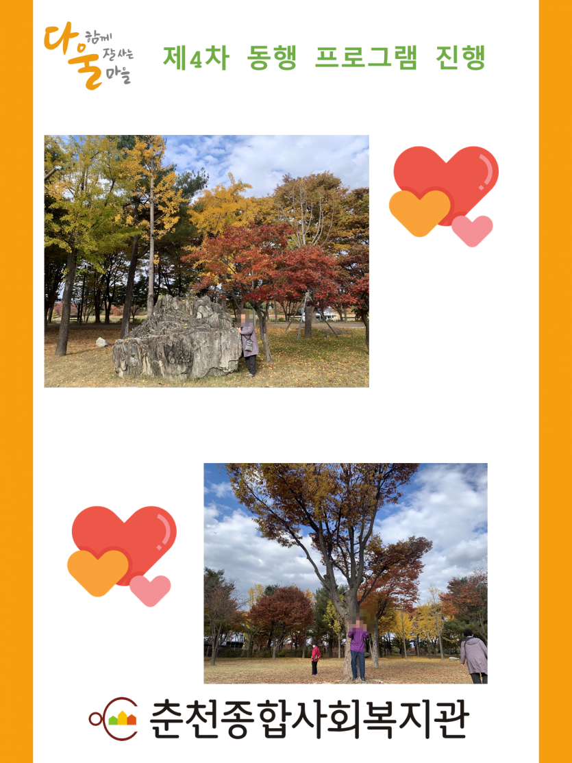 659865d8480a0cbcbaaa1a1979af4bc7_1666598264_3895.PNG