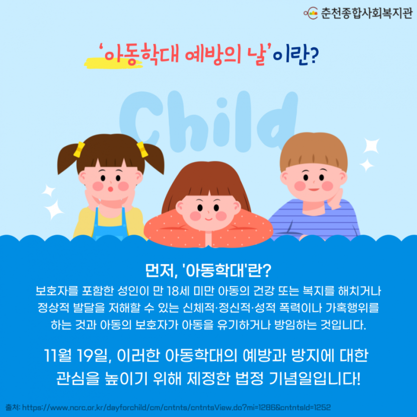 833fb87f8a6aabe66fab884b354afee1_1668041971_5093.png