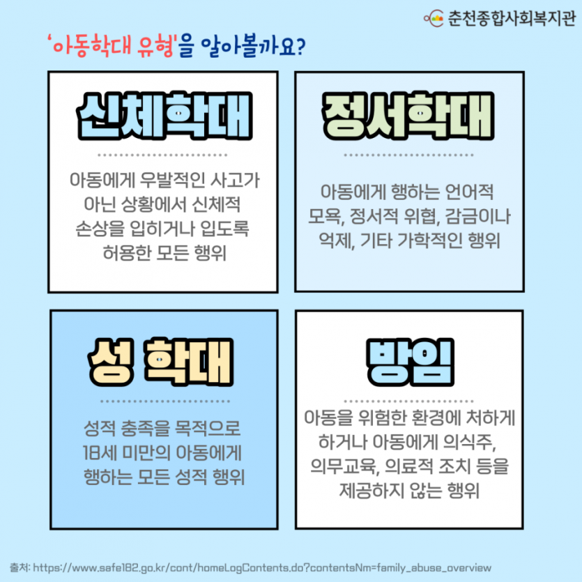 833fb87f8a6aabe66fab884b354afee1_1668041973_7938.png