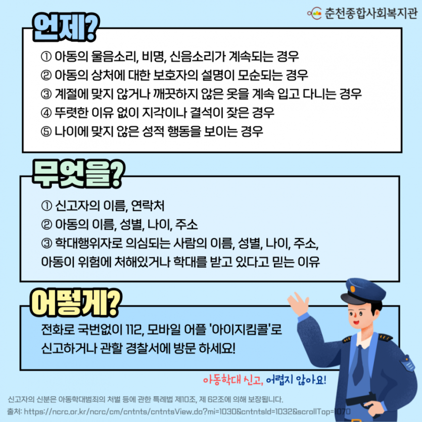 833fb87f8a6aabe66fab884b354afee1_1668041974_0193.png