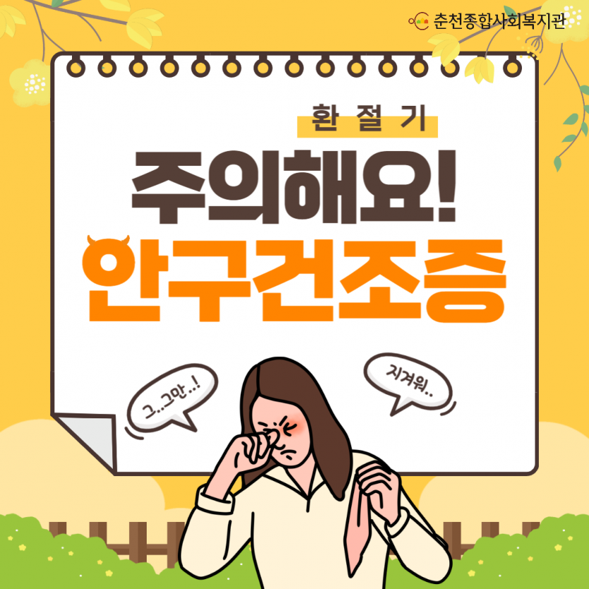 13b0bff679dcffecb95d4689be9459ee_1670401839_1058.png