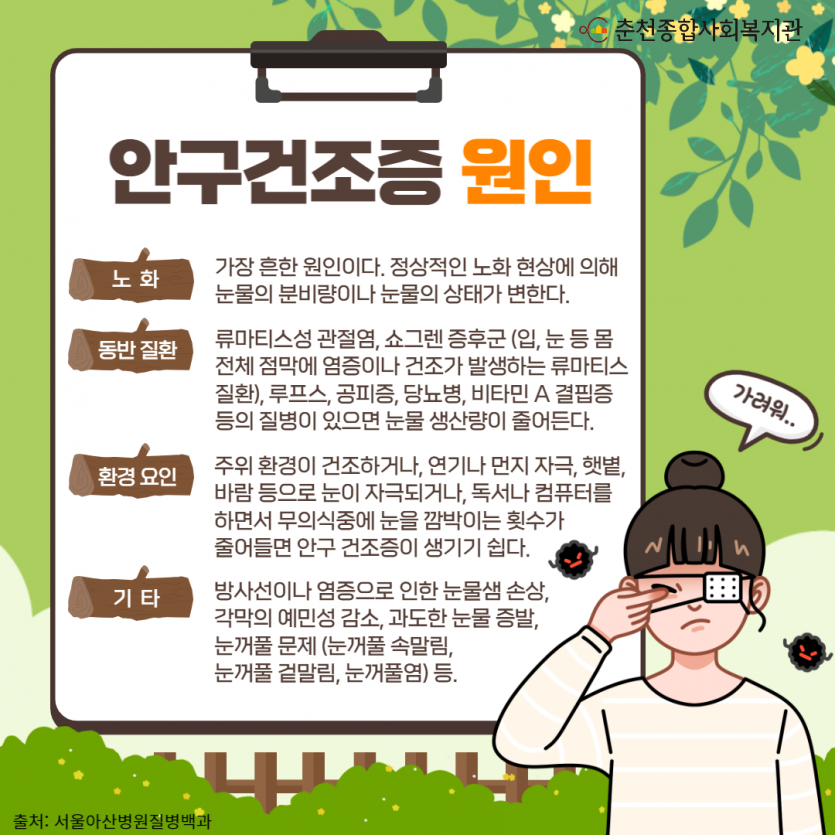 13b0bff679dcffecb95d4689be9459ee_1670401839_2032.png