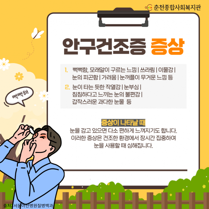 13b0bff679dcffecb95d4689be9459ee_1670401839_2965.png