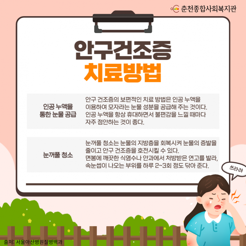 13b0bff679dcffecb95d4689be9459ee_1670401839_3811.png