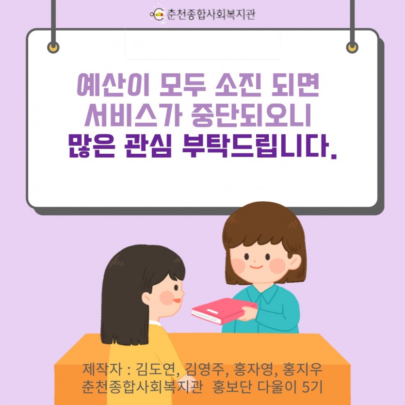 13b0bff679dcffecb95d4689be9459ee_1670402024_9575.jpg