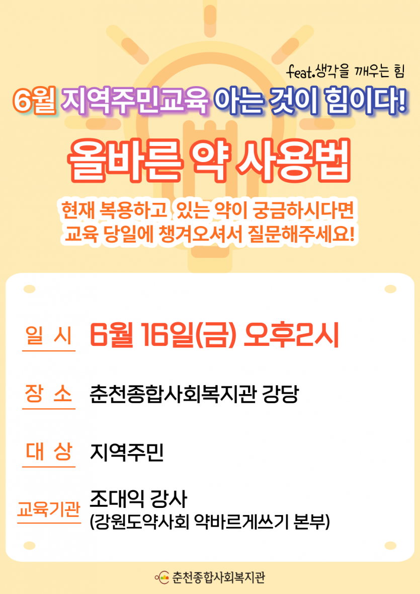 6fe8c50e65fcd9973e481844e4a4ed6e_1685678961_7643.png