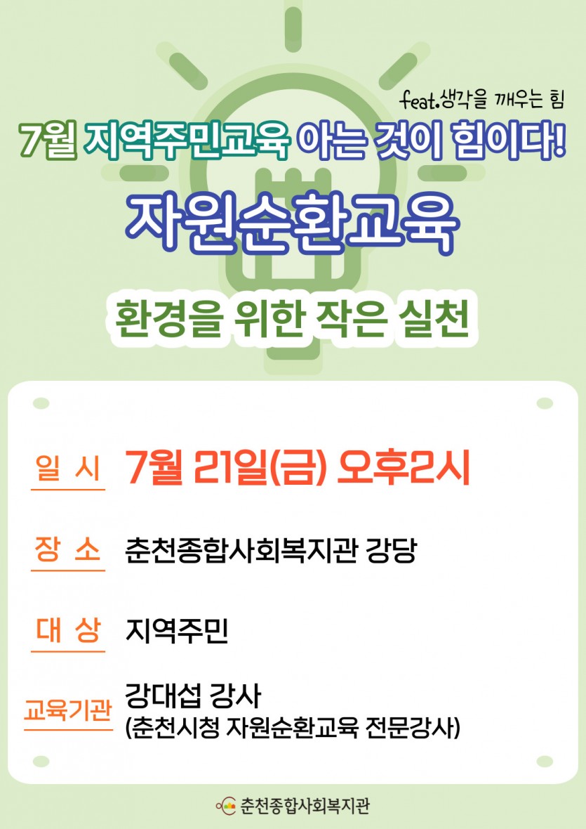96ced7c1004633d98531c9b80691b53b_1688434815_8824.jpg