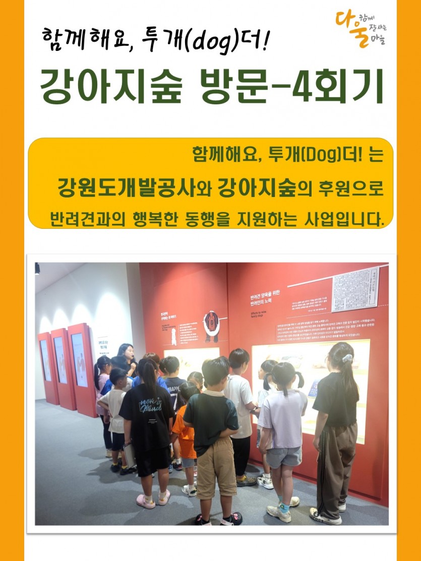 7be815a2fb90006904e243995fcffe80_1691972831_9085.jpg