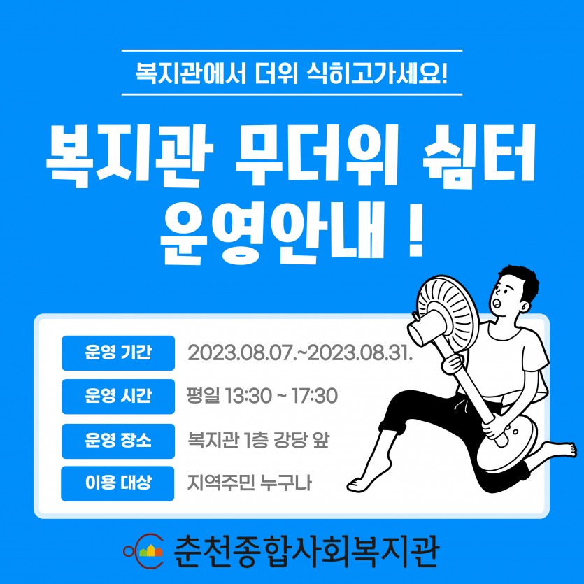 7be815a2fb90006904e243995fcffe80_1691973115_5734.jpg