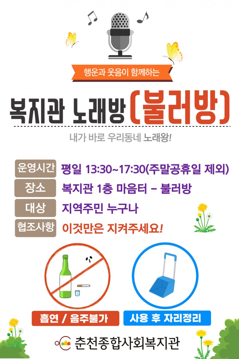 7be815a2fb90006904e243995fcffe80_1691973151_5071.jpg