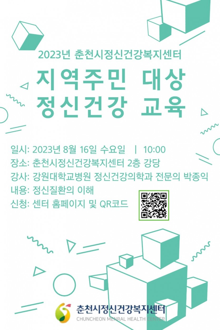 7be815a2fb90006904e243995fcffe80_1691973379_4225.jpg
