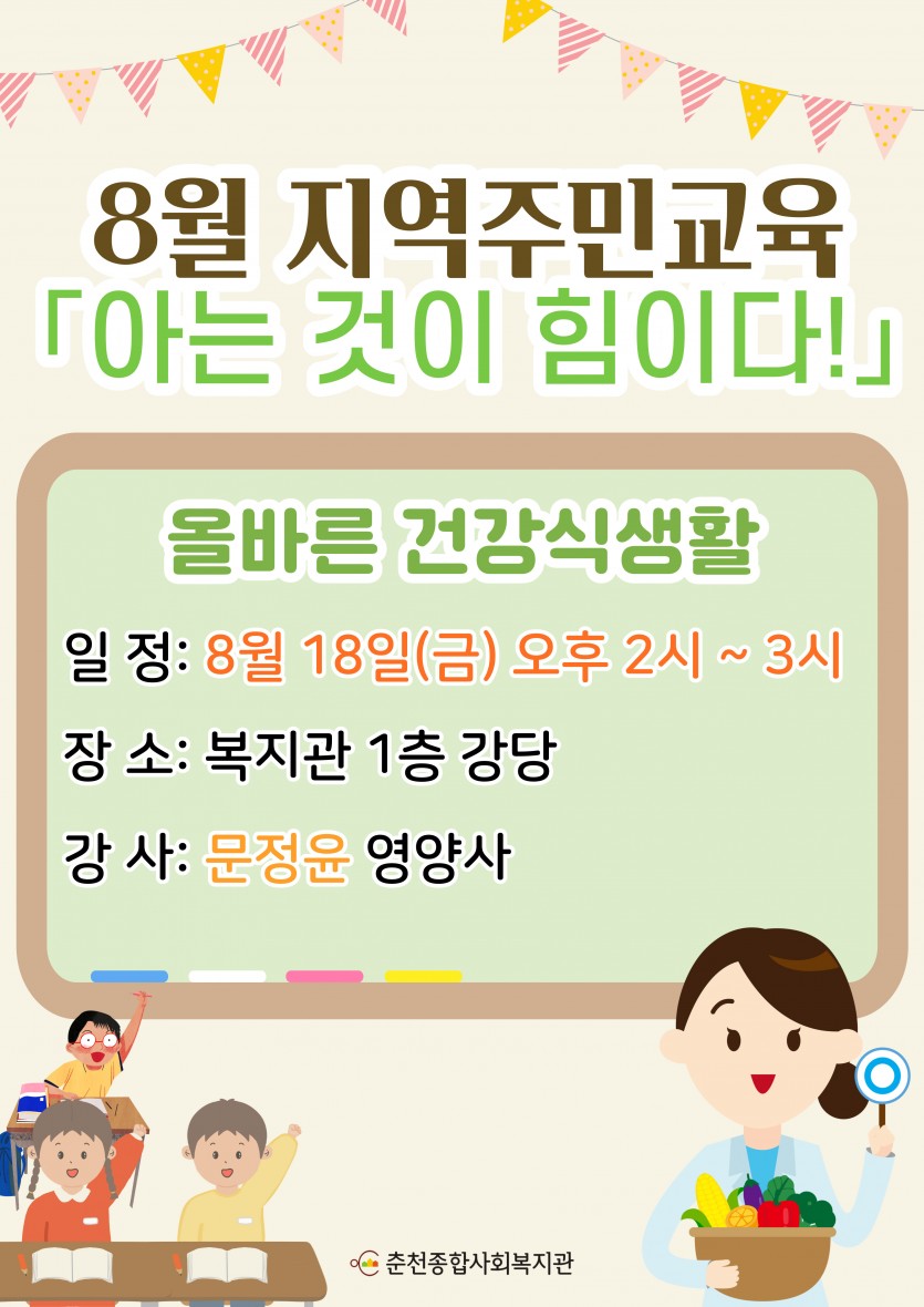 f2a38a6d9509cd8d5f57c0b9a95ab3bb_1691021028_0615.jpg