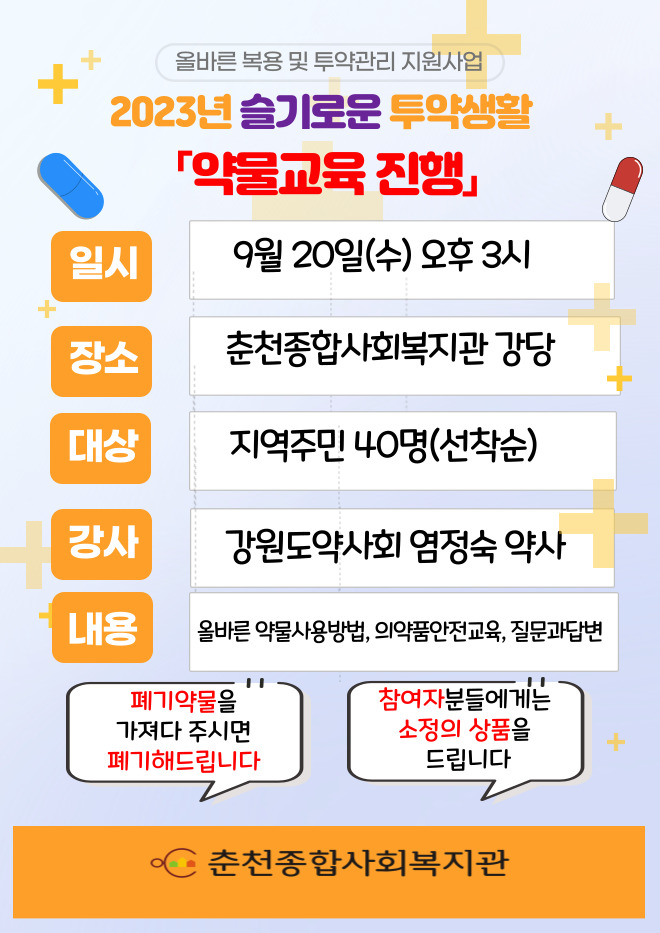 49ead57d0c242521cf0055d34a91fda4_1694996365_3772.jpg
