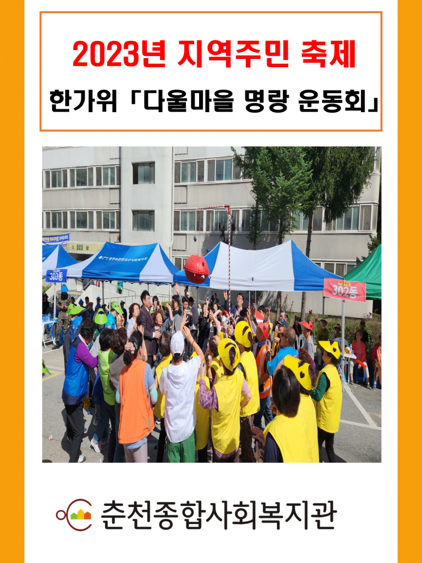 260a8421cbf2f94e221a88c6f629e716_1695364509_2364.png