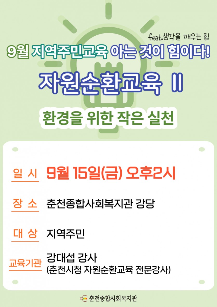51f47eed70c0631f6af9abe3b9be6b0b_1694494931_2372.jpg