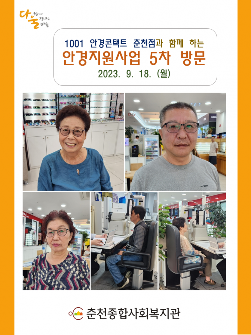 c7f1ce44d6360bf3eb703be2c8df3a59_1695102525_5215.png