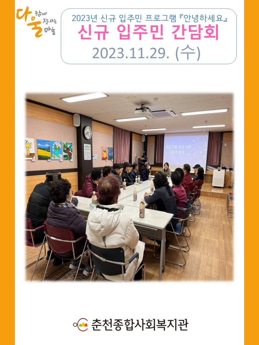 9055a9336cf609554df006a45aea0c74_1701334506_7459.png