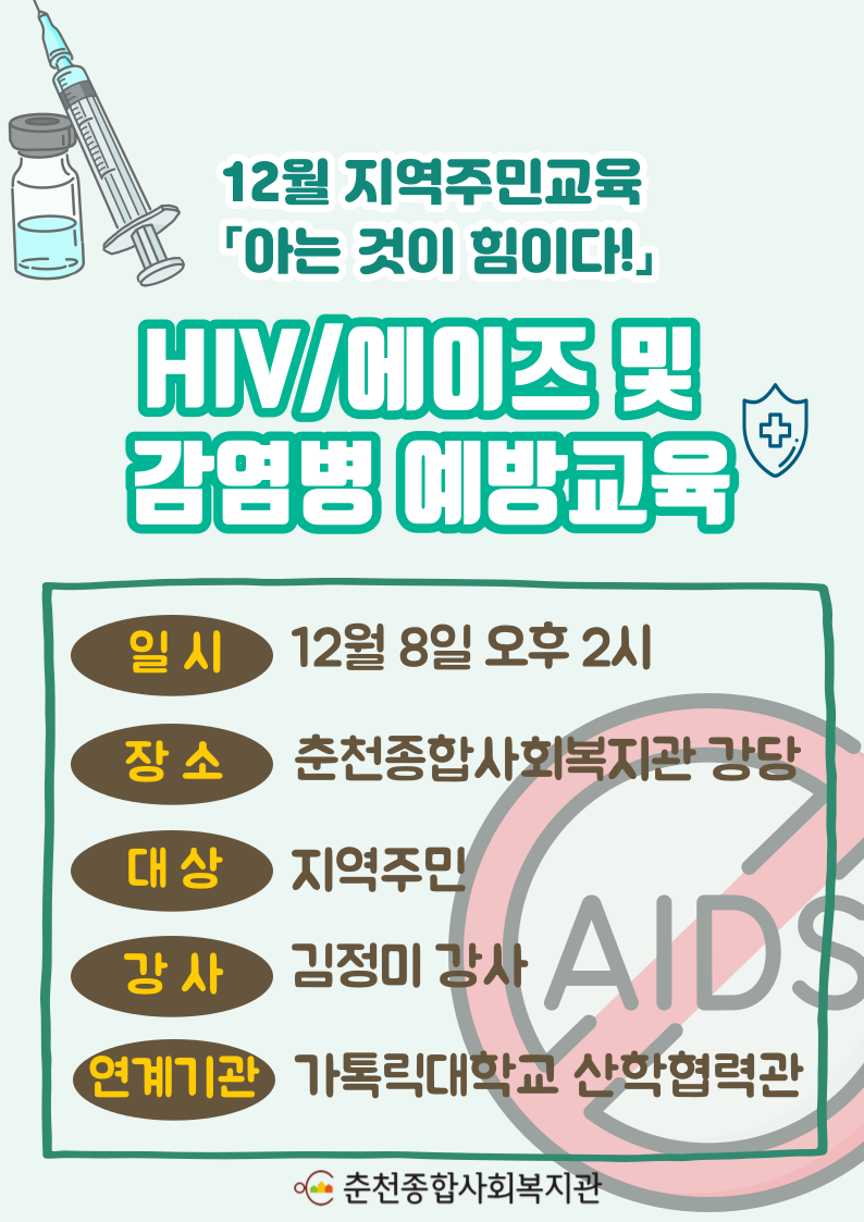 051e92b87945e166e123ad3c3ccaeac2_1701927510_044.png