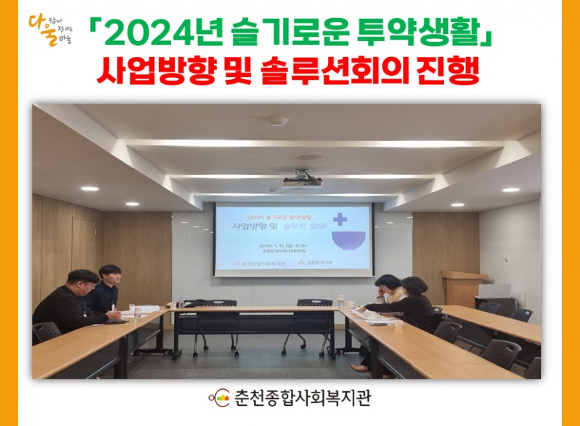 b212dae61354cca56b2934fc78378b7f_1705641011_0496.png